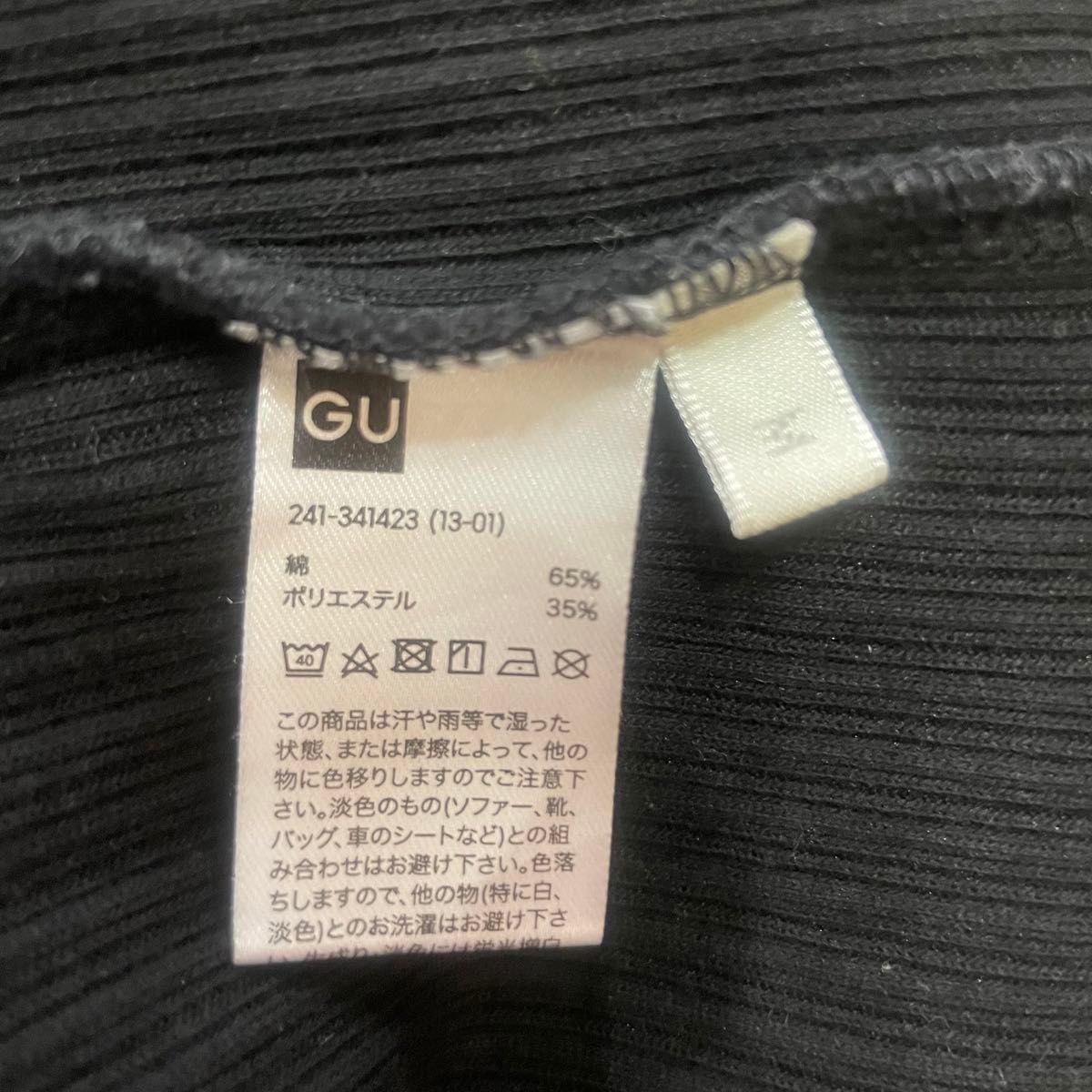 GU 黒色 長袖トップス|Yahoo!フリマ(旧PayPayフリマ) GU 黒色 長袖トップス|Yahoo!フリマ(旧PayPayフリマ)