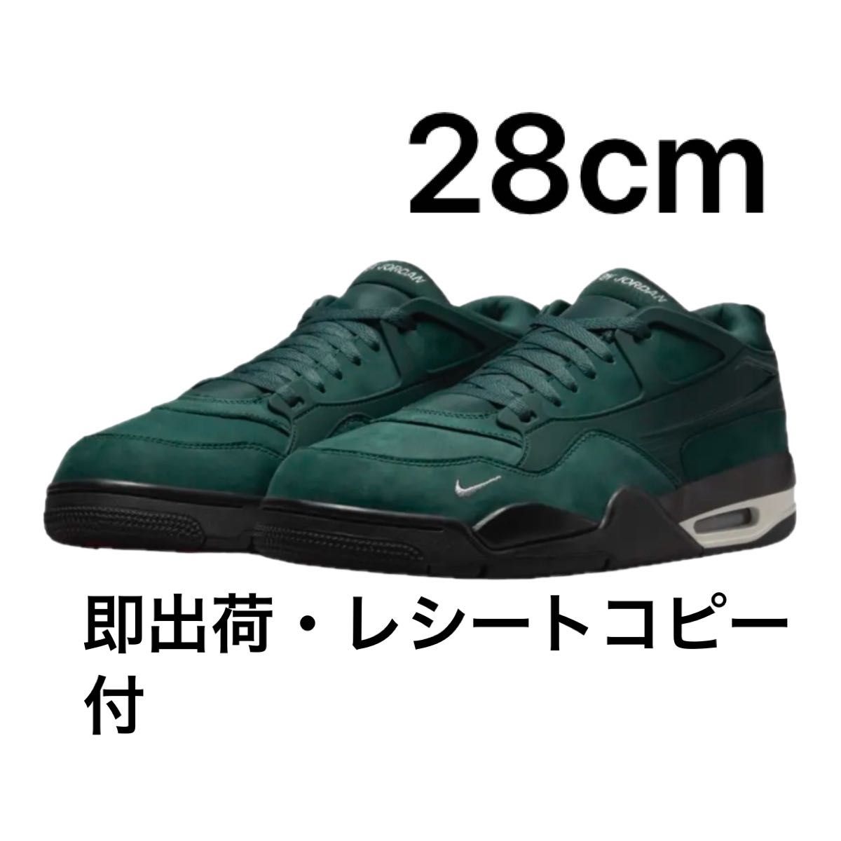 28cm NIKE AIR JORDAN 4 RM SP NIGEL SYLVESTER ナイジェル 28cm NIKE AIR JORDAN 4 RM SP NIGEL SYLVESTER ナイジェル