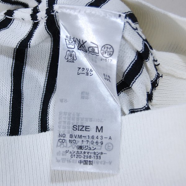 item_image_5