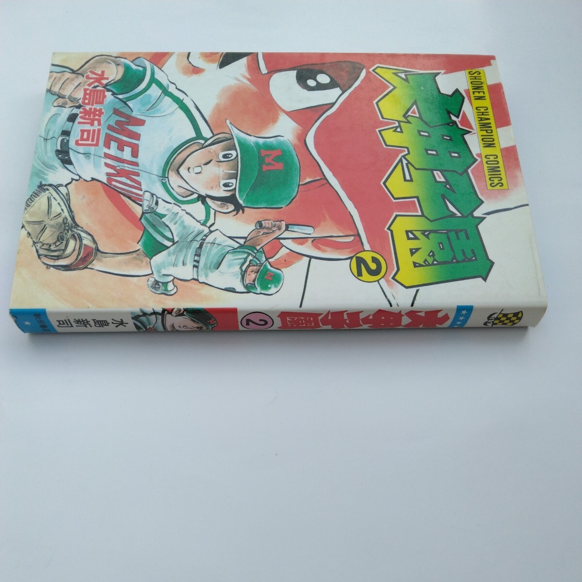 item_image_3