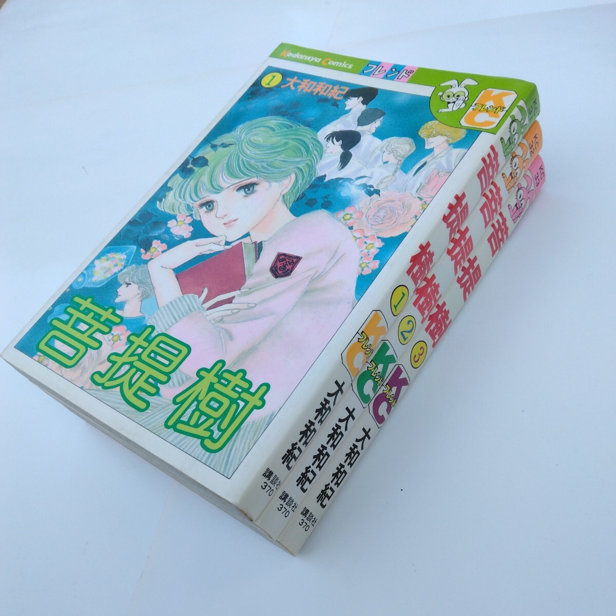item_image_3