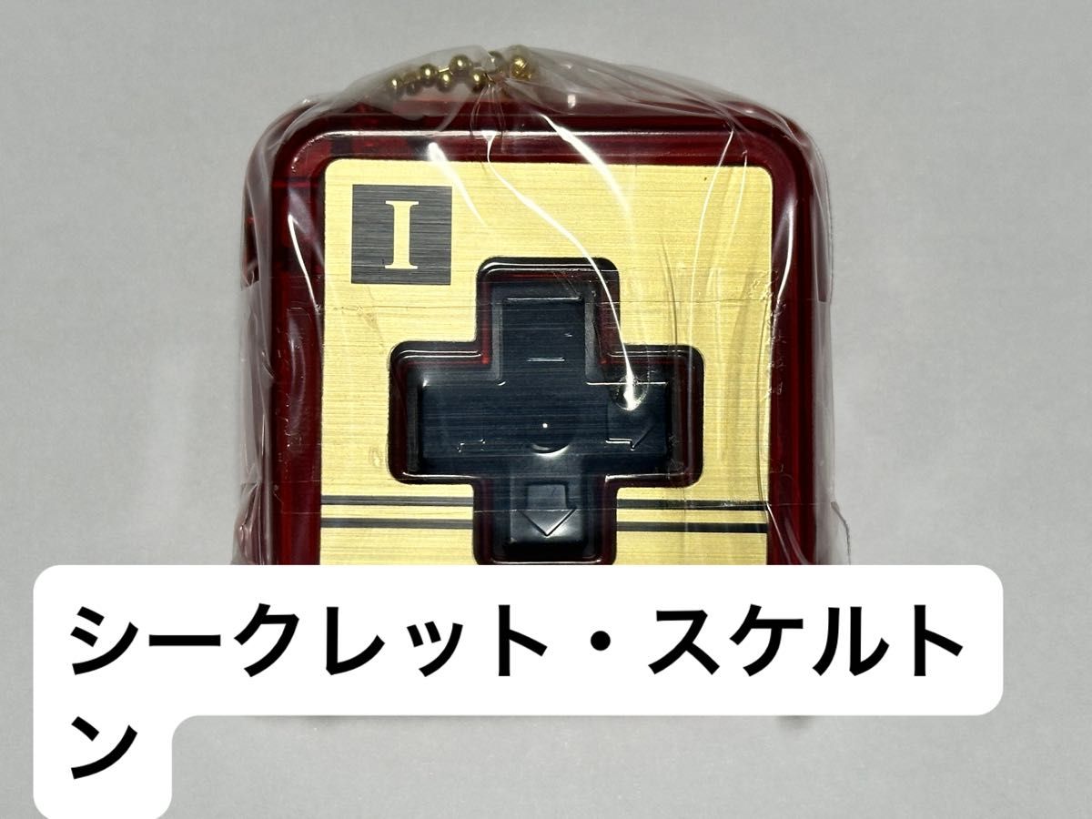 シークレットNINTENDO TOKYO コントローラーボタンコレクション 十字ボタン 任天堂 ファミコン スケルトン ガチャ キーホルダー - おもちゃ、ゲーム