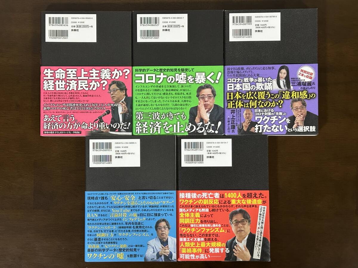 item_image_4