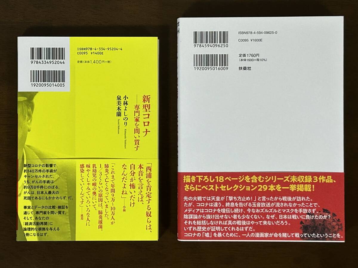 item_image_6