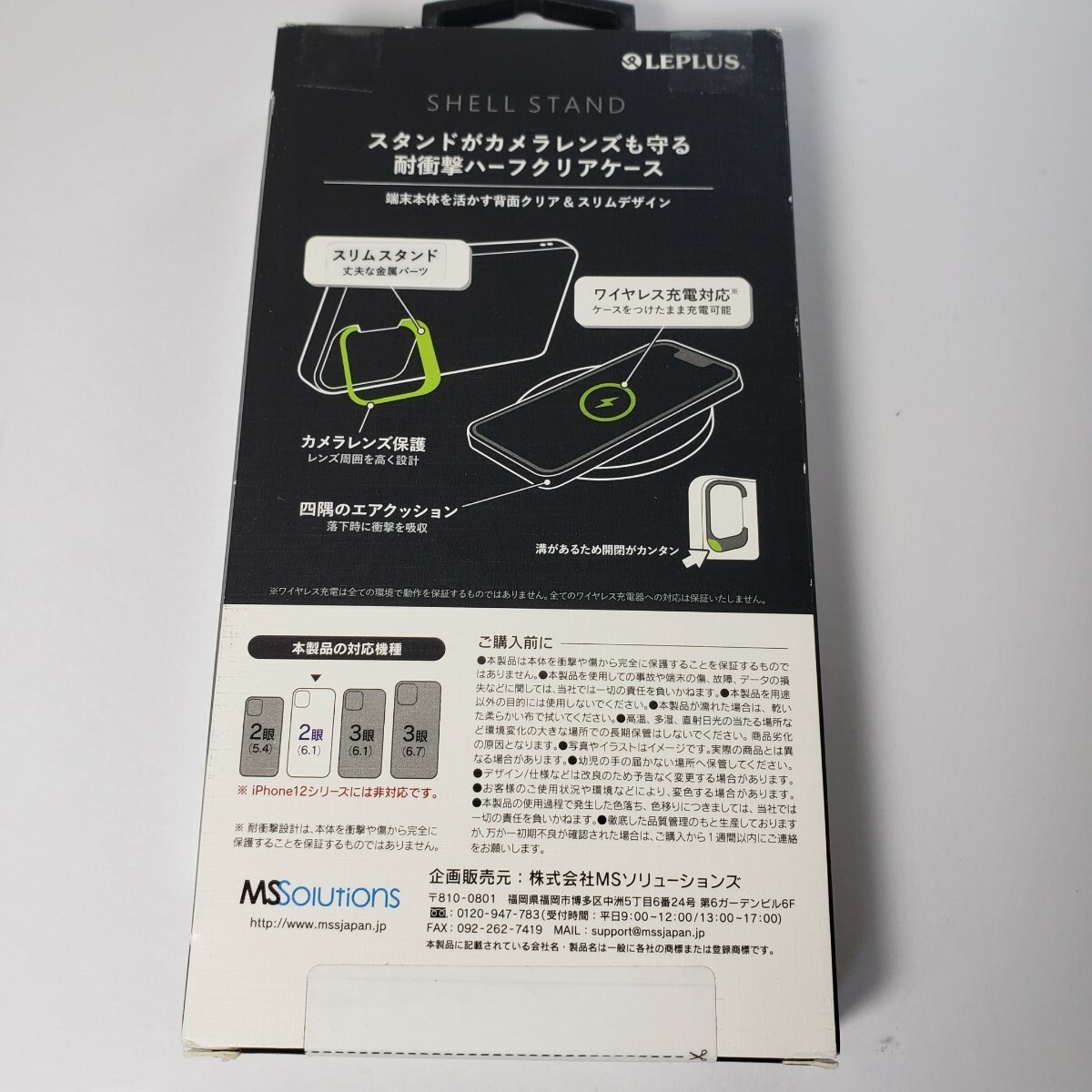 item_image_6