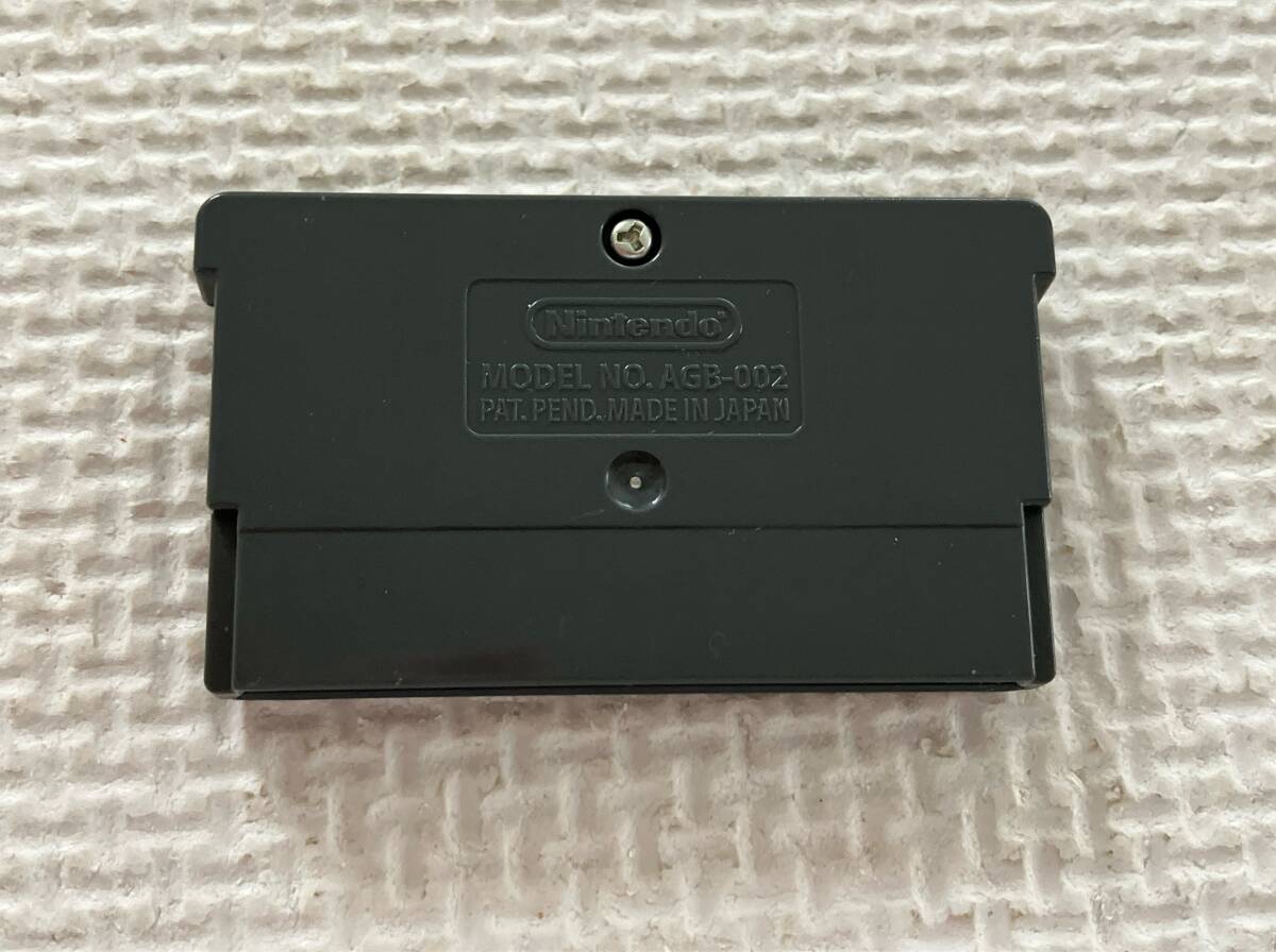 24-GBA-03 ゲームボーイアドバンス ファンタジック チルドレン 24-GBA-03 ゲームボーイアドバンス ファンタジック チルドレン