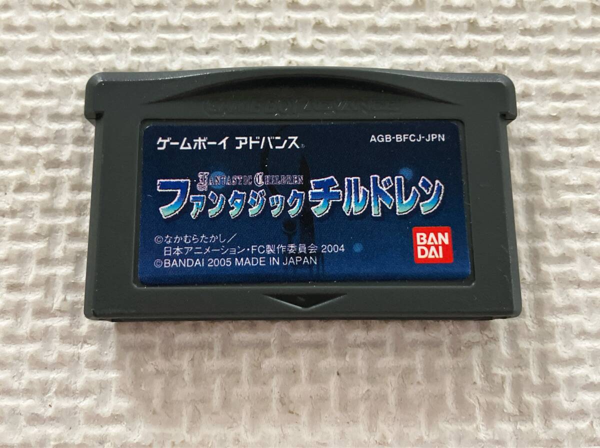 24-GBA-03 ゲームボーイアドバンス ファンタジック チルドレン 24-GBA-03 ゲームボーイアドバンス ファンタジック チルドレン