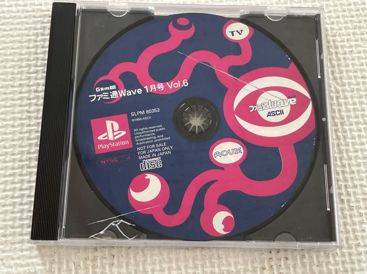 付録DVD 24-PS-482 プレイステーション GAME ファミ通Wave Vol 6 付録DVD 24-PS-482 プレイステーション GAME ファミ通Wave Vol 6