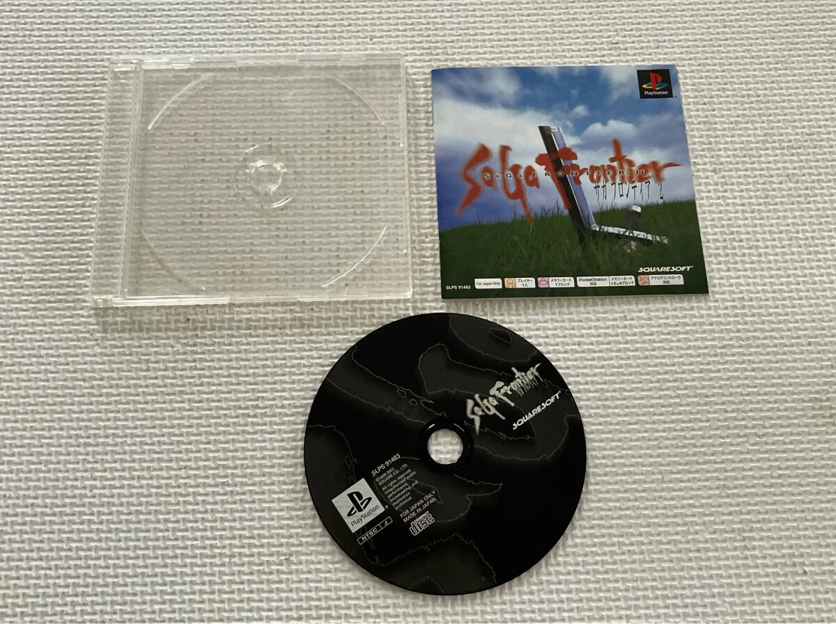 24-PS-500 プレイステーション PS one Books サガフロンティア2 24-PS-500 プレイステーション PS one Books サガフロンティア2