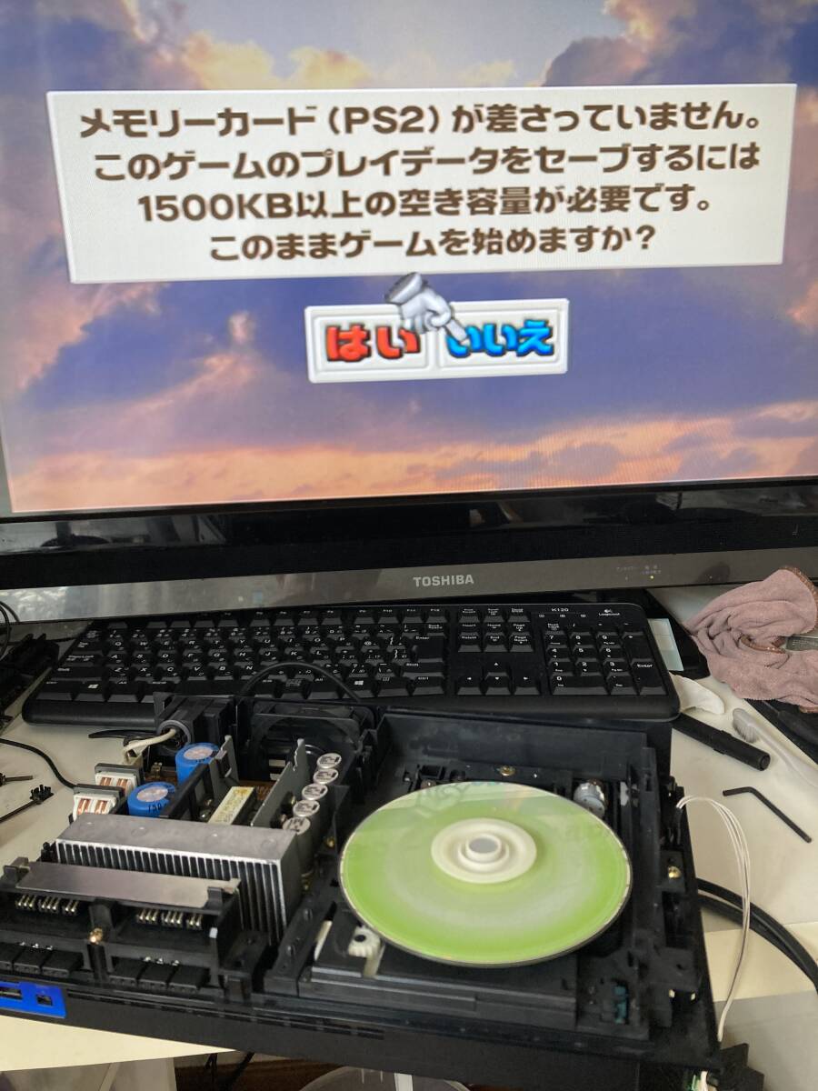 24-0714-04 メンテ品 プレイステーション2 本体セット SCPH 24-0714-04 メンテ品 プレイステーション2 本体セット SCPH