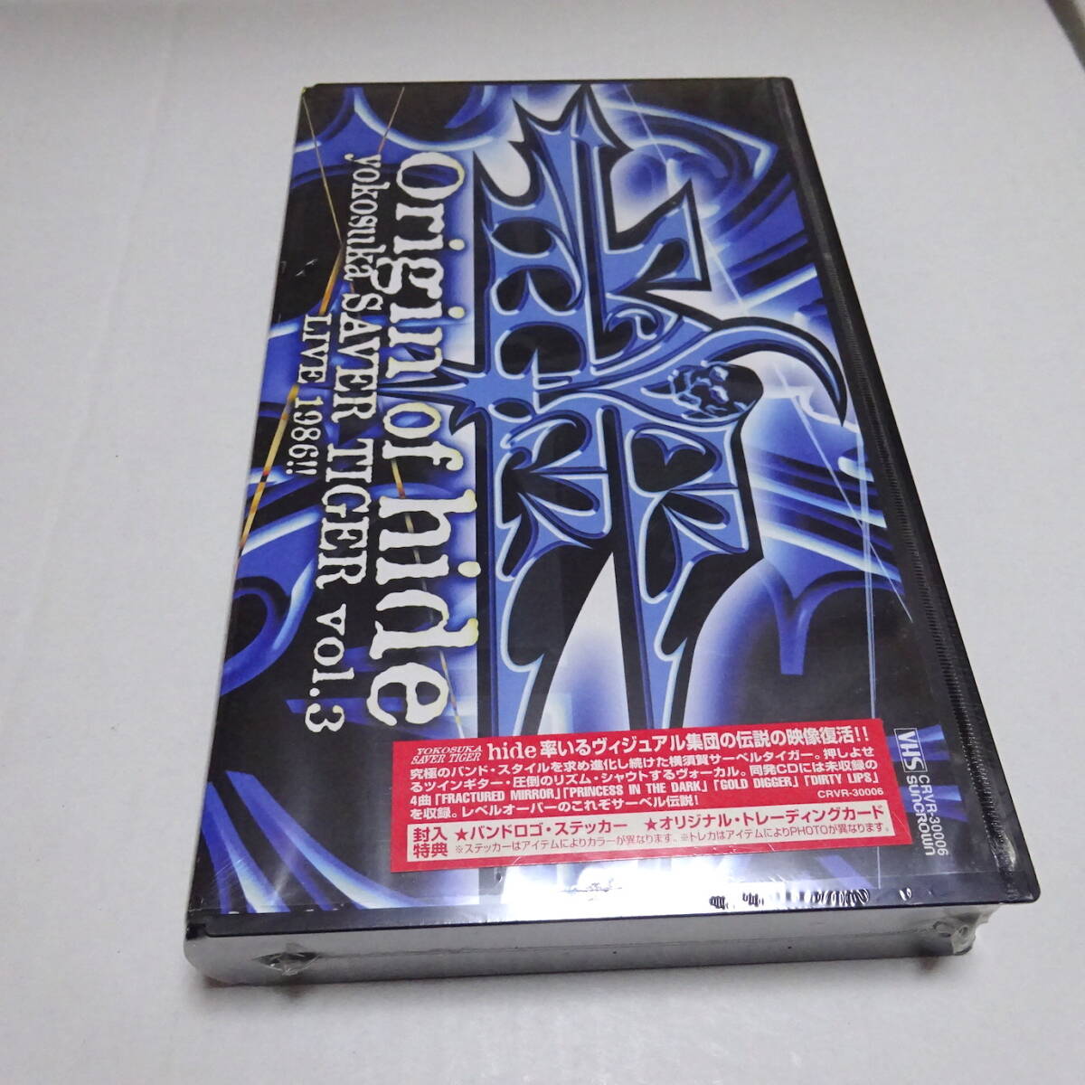 Yahoo!オークション - 未開封/VHSビデオ「Origin of hide LIVE Yahoo!オークション - 未開封/VHSビデオ「Origin of hide LIVE