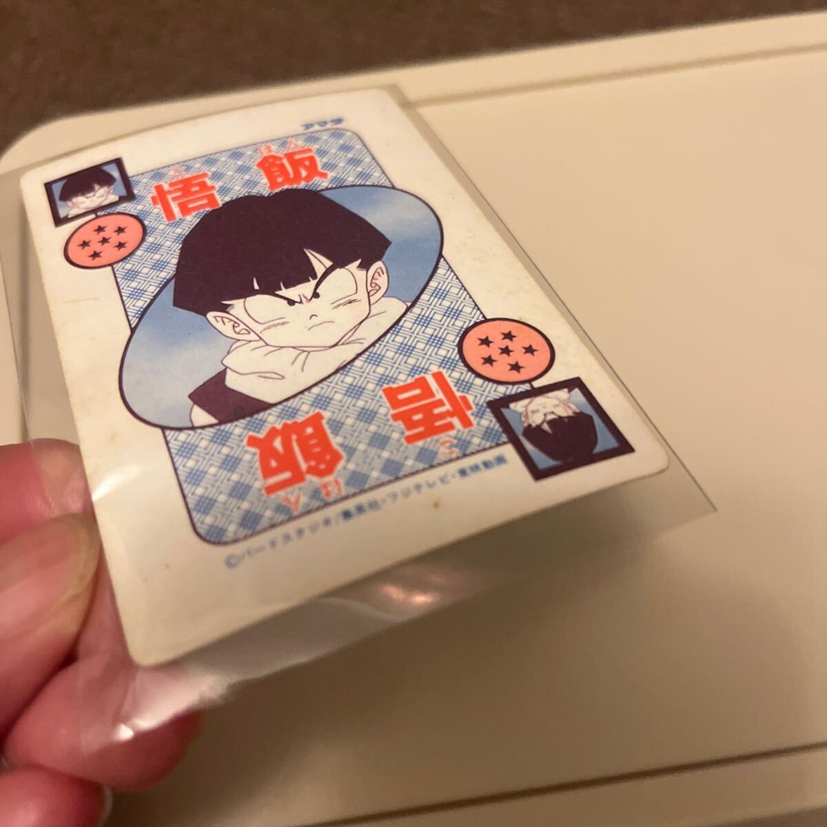 ドラゴンボールZ カードダス PPカード No 341 ギニュー 当時物 ドラゴンボールZ カードダス PPカード No 341 ギニュー 当時物