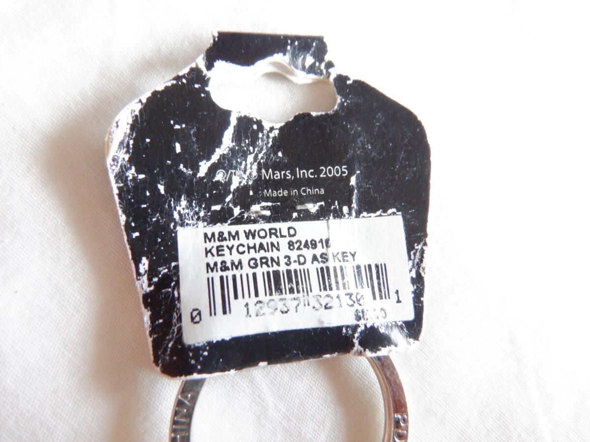 item_image_7