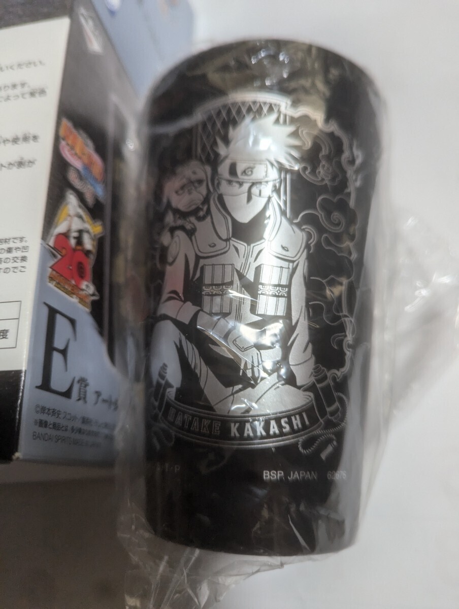  most lot NARUTO art tumbler middle nylon unopened used 