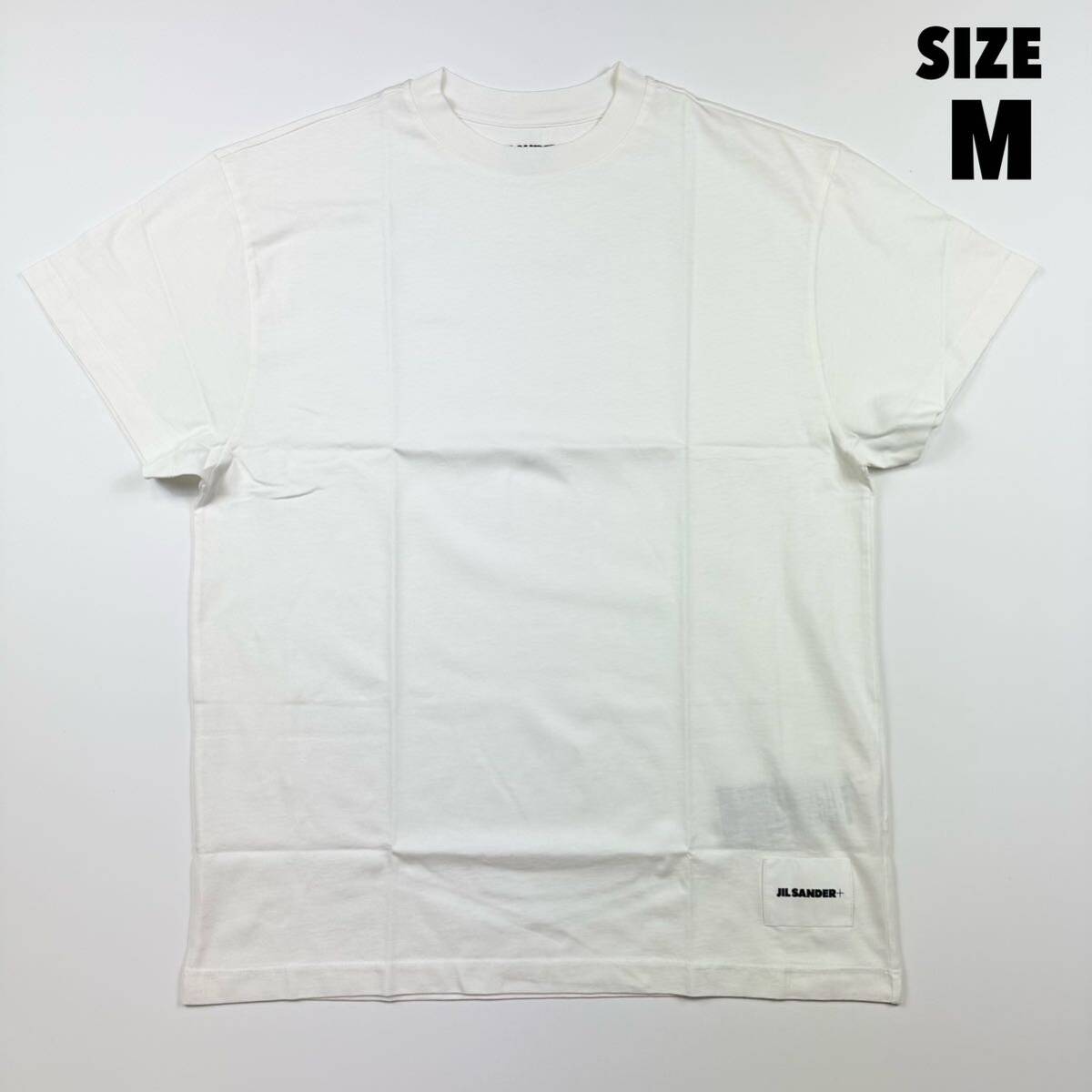 知得】1枚6,000円台!ジルサンダー3枚セット「Tシャツ・ロンT」が