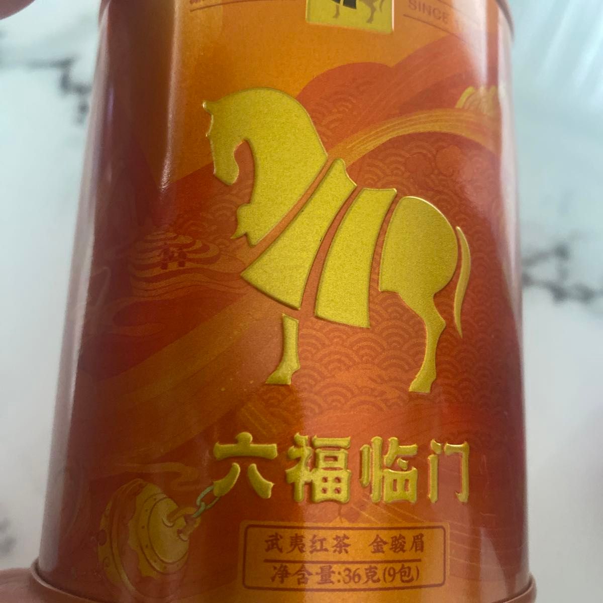 高級中国茶 八馬茶業 お茶|Yahoo!フリマ(旧PayPayフリマ) 高級中国茶 八馬茶業 お茶|Yahoo!フリマ(旧PayPayフリマ)