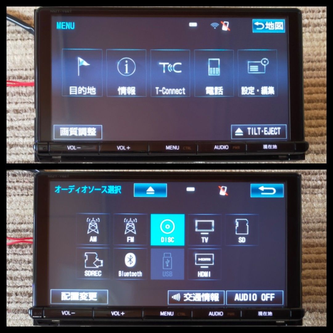トヨタ 純正 SDナビ NSZT-Y66T フルセグナビロック解除済み A7 トヨタ 純正 SDナビ NSZT-Y66T フルセグナビロック解除済み A7