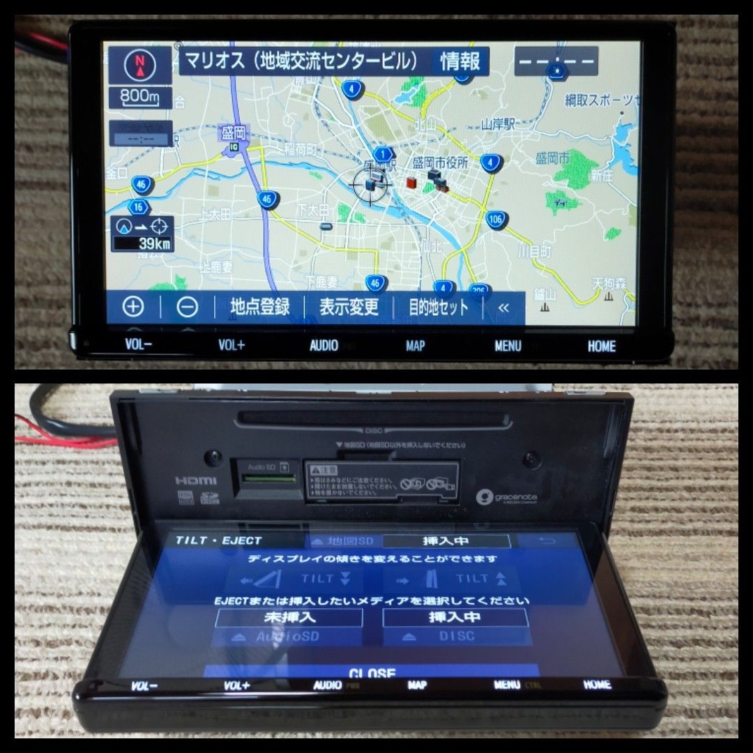 トヨタ 純正 SDナビ NSZT-Y68T フルセグ ナビロック解除済み A24 トヨタ 純正 SDナビ NSZT-Y68T フルセグ ナビロック解除済み A24