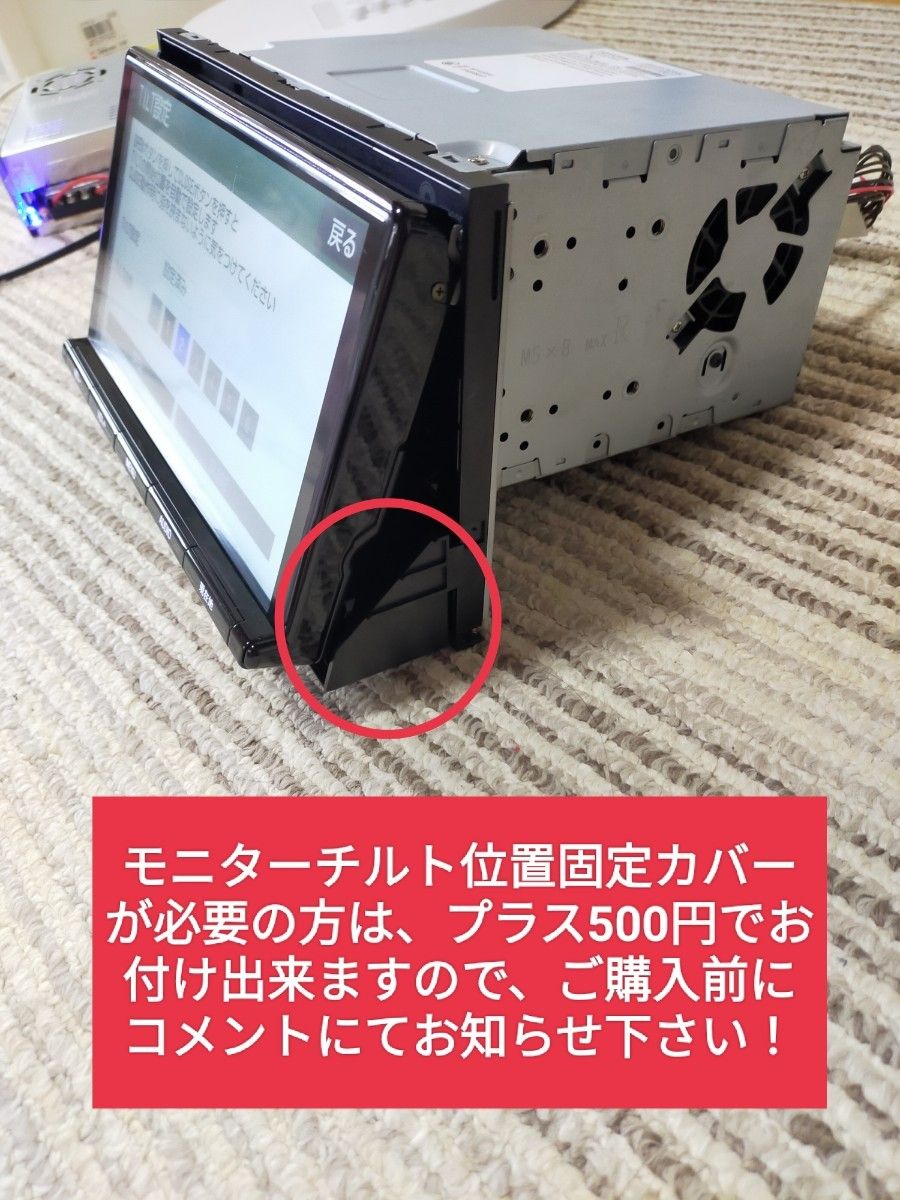 トヨタ 純正 SDナビ NSZT-Y66T フルセグナビロック解除済み A7 トヨタ 純正 SDナビ NSZT-Y66T フルセグナビロック解除済み A7