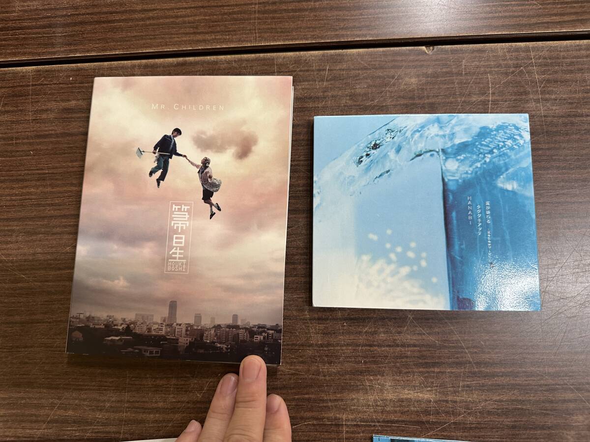 CD2枚組 シングル Mr Children 箒星 初回限定盤 DVD付 HANABI CD2枚組 シングル Mr Children 箒星 初回限定盤 DVD付 HANABI
