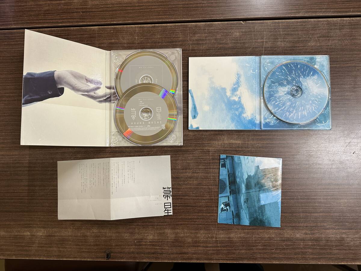 CD2枚組 シングル Mr Children 箒星 初回限定盤 DVD付 HANABI CD2枚組 シングル Mr Children 箒星 初回限定盤 DVD付 HANABI