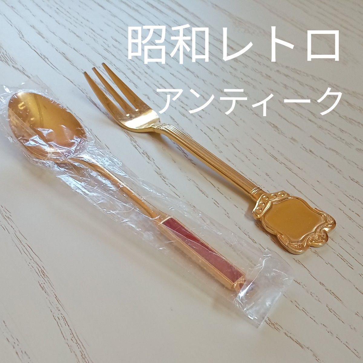 HOYA CHINA ホーヤチャイナ GOLD ゴールド ティデザートスプーン HOYA CHINA ホーヤチャイナ GOLD ゴールド ティデザートスプーン