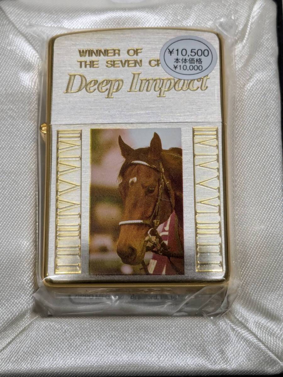 ①◆ 競馬 JRA ◆ ディープインパクト ◆ 七冠馬 達成記念 ◆ZIPPO◆ ディープインパクトDeep Impact 七冠達成記念zippo ロット番号