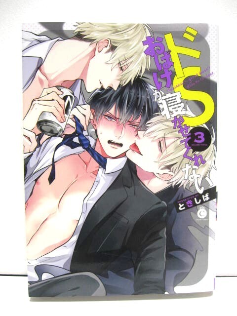 item_image_6