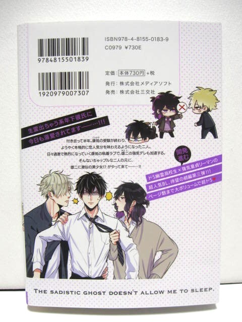 item_image_7