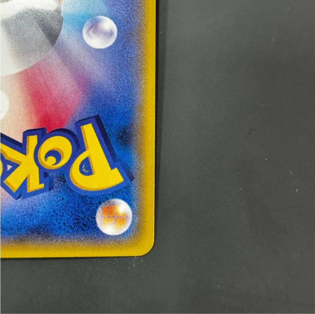 ルギア ライジングバーン ミラー ポケカ ポケモンカード|Yahoo ルギア ライジングバーン ミラー ポケカ ポケモンカード|Yahoo