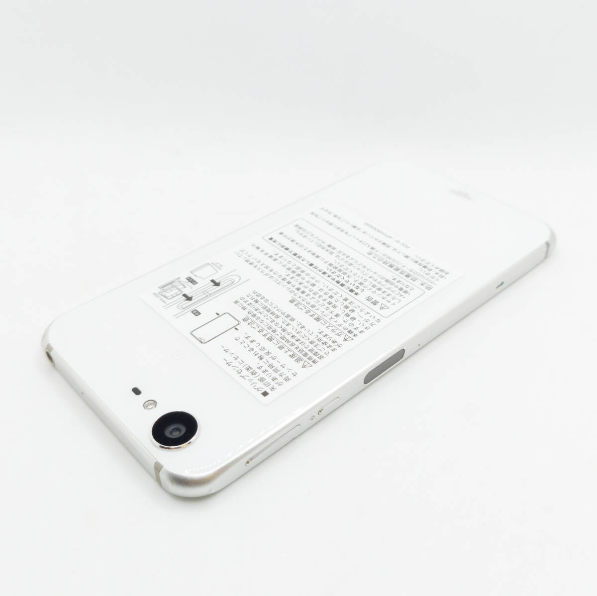 SHARP AQUOS Xx3 506SH SoftBank 判定〇 シャープ アクオス SHARP AQUOS Xx3 506SH SoftBank 判定〇 シャープ アクオス