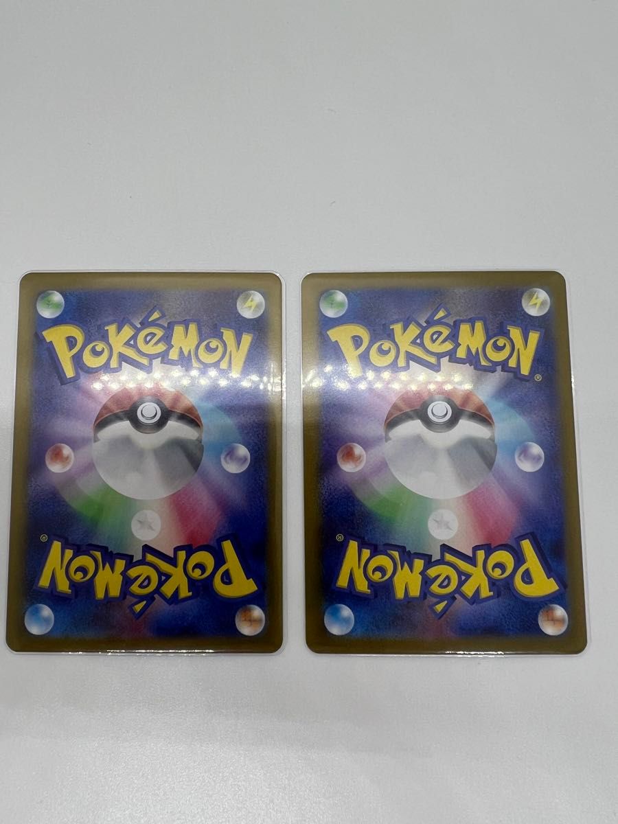 ポケモンカード ゼイユ スグリ sar セット|Yahoo!フリマ(旧 ポケモンカード ゼイユ スグリ sar セット|Yahoo!フリマ(旧