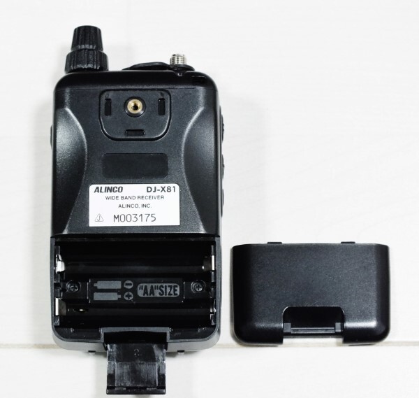Yahoo!オークション - ALINCO DJ-X81 広帯域受信機 0.1~1300MHz Yahoo!オークション - ALINCO DJ-X81 広帯域受信機 0.1~1300MHz