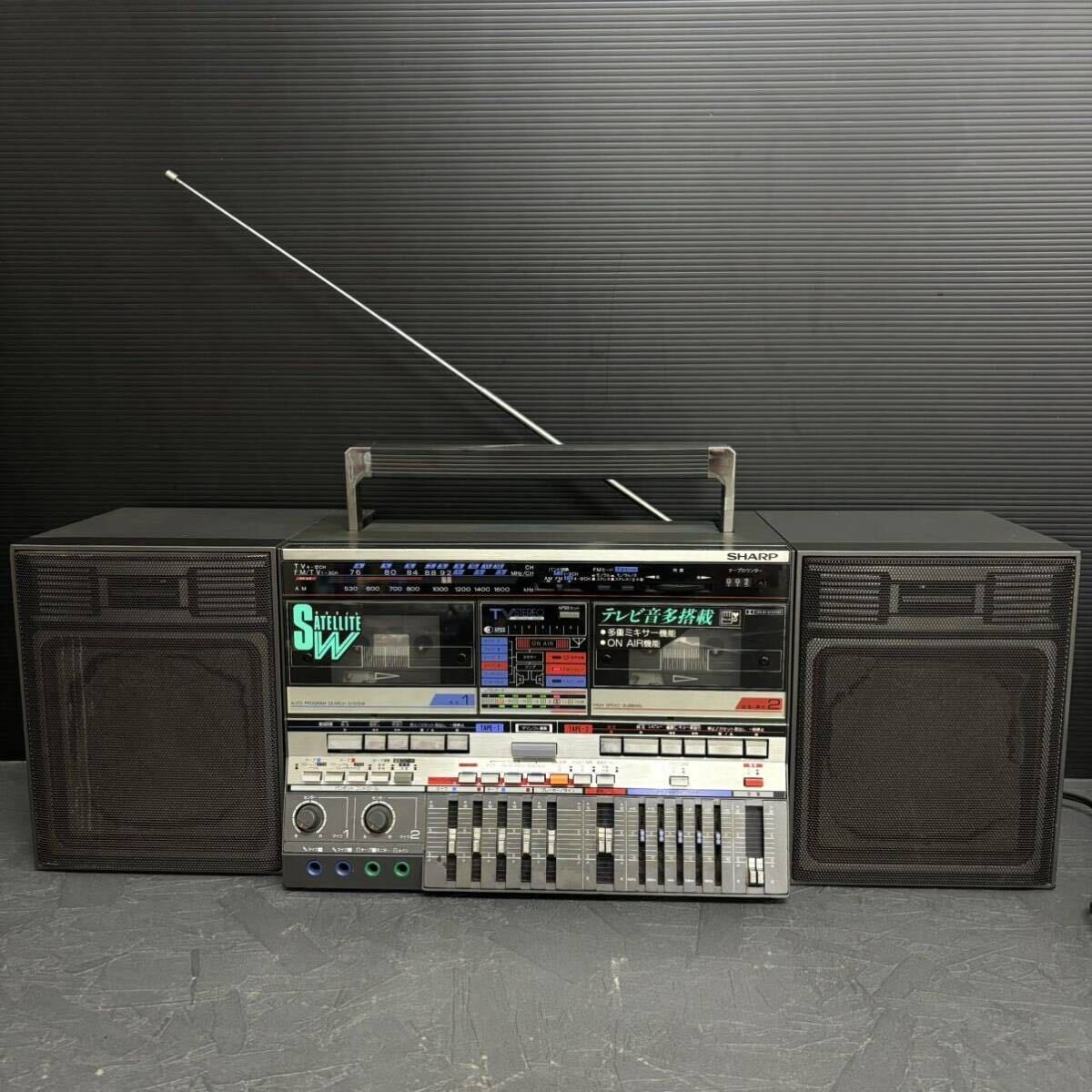 Yahoo!オークション - 貴重 SHARP TABLE COMPNENT SYSTEM GF-M5 Yahoo!オークション - 貴重 SHARP TABLE COMPNENT SYSTEM GF-M5
