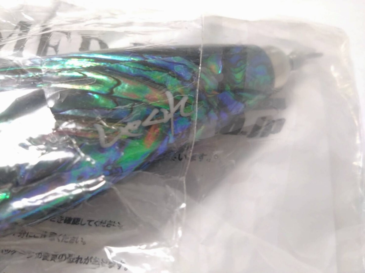 ハンマーヘッド HAMMER HEAD しゃくれ しゃくれろーたー ハンマーヘッド HAMMER HEAD しゃくれ しゃくれろーたー