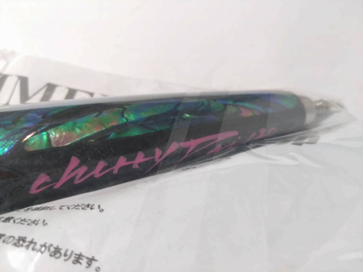 7820円 ハンマーヘッド HAMMER HEAD チェリーパイ Cherry Pai 7820円 ハンマーヘッド HAMMER HEAD チェリーパイ Cherry Pai