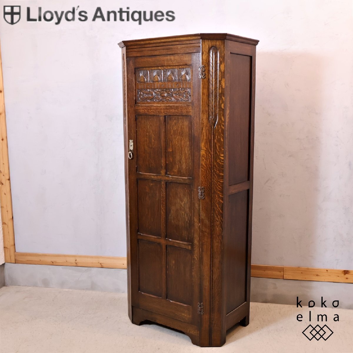 Lloyd's Antiques ロイズアンティークス ワードローブ オーク材 イギリス クラシック エレガント クローゼット 洋服収納 英国 EG423