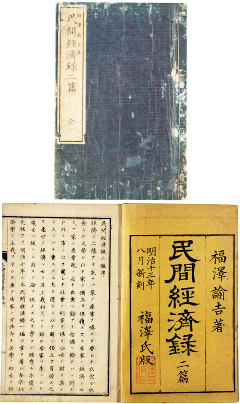 八の宮(桐壺天皇の皇子で朱雀天皇の皇太子)匂宮(今上天皇の 八の宮(桐壺天皇の皇子で朱雀天皇の皇太子)匂宮(今上天皇の