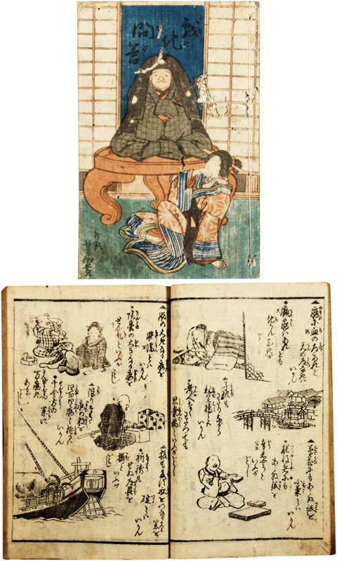 通販サイト一覧 由木 絵画 白い記念碑 礼 絵画 - 絵画 通販サイト一覧 由木 絵画 白い記念碑 礼 絵画 - 絵画
