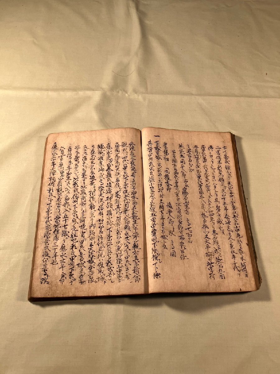 8500円 信濃国城主得代記 - 和書 8500円 信濃国城主得代記 - 和書