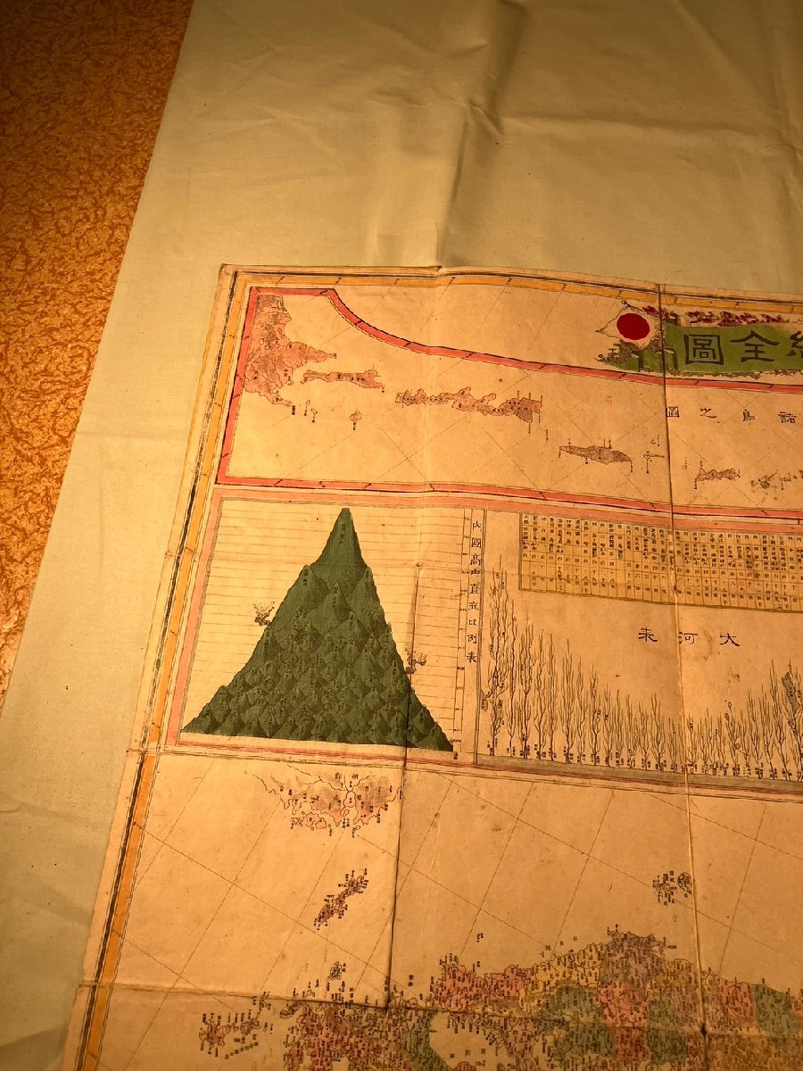 15300円 明治新刻大日本明細全図 - 和書 15300円 明治新刻大日本明細全図 - 和書