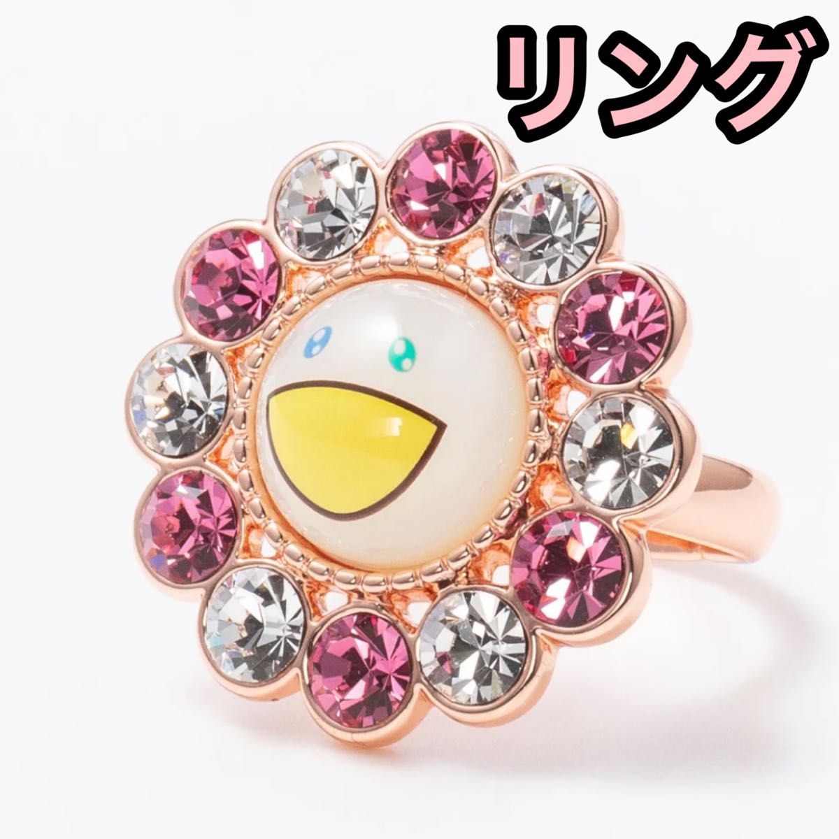 kaikai kiki フラワーリング カイカイキキ 村上隆 お花 liquem kaikai kiki フラワーリング カイカイキキ 村上隆 お花 liquem