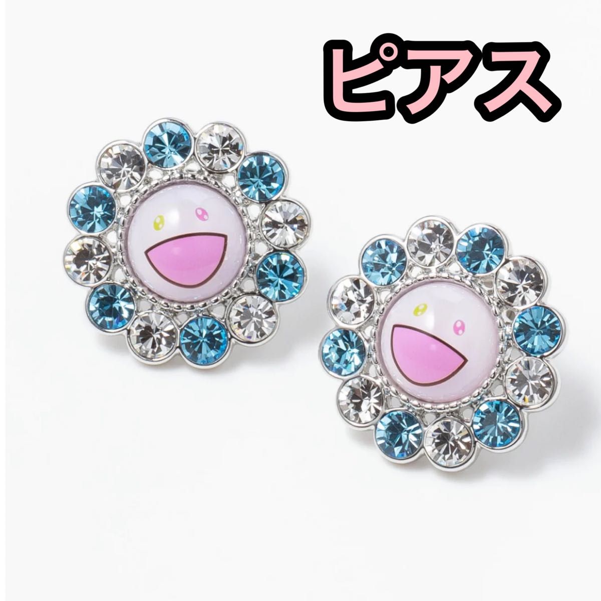 ほこりん】村上隆 フープピアス kaikaikiki - アクセサリー ほこりん】村上隆 フープピアス kaikaikiki - アクセサリー