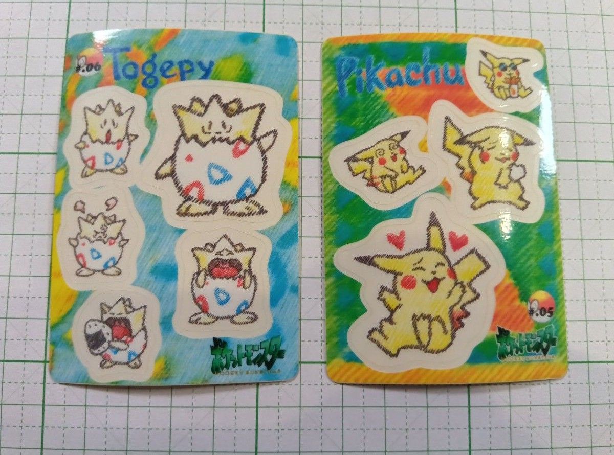 ポケモン 1998年 シールダス 当時物 トゲピー ピカチュウ|Yahoo ポケモン 1998年 シールダス 当時物 トゲピー ピカチュウ|Yahoo