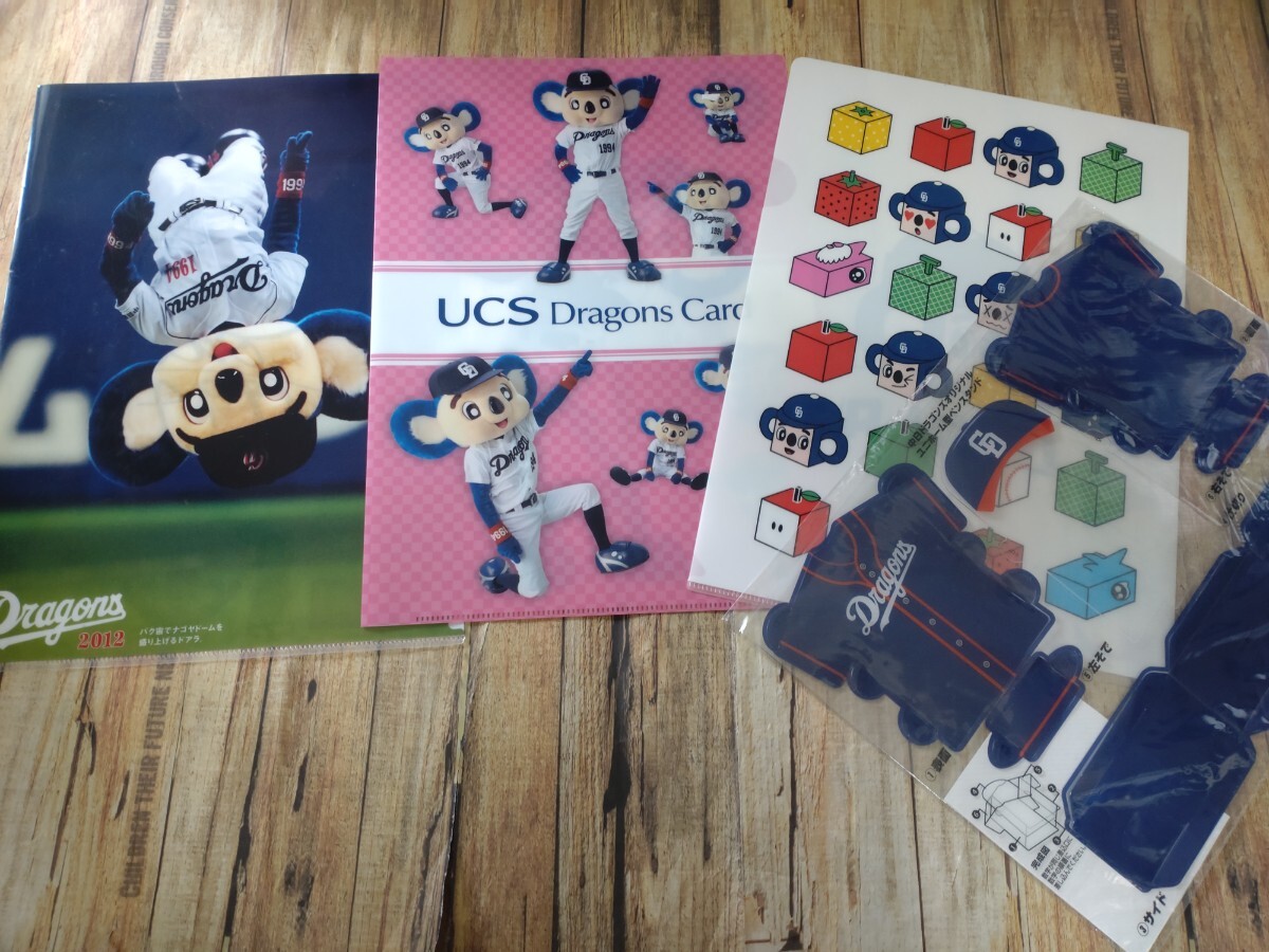 item_image_4