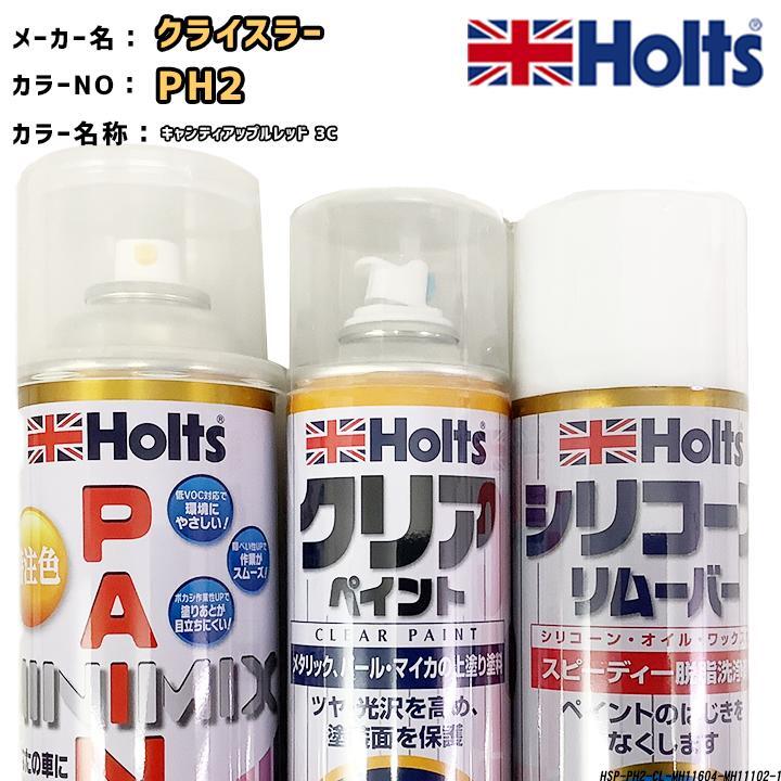 item_image_1