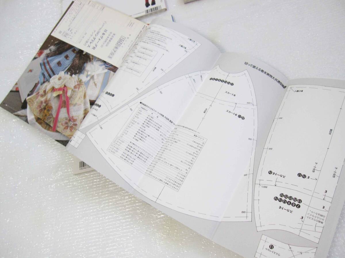 超特価SALE開催! セット まとめて 手作り ジェニー わたしのドールブック 】 洋服