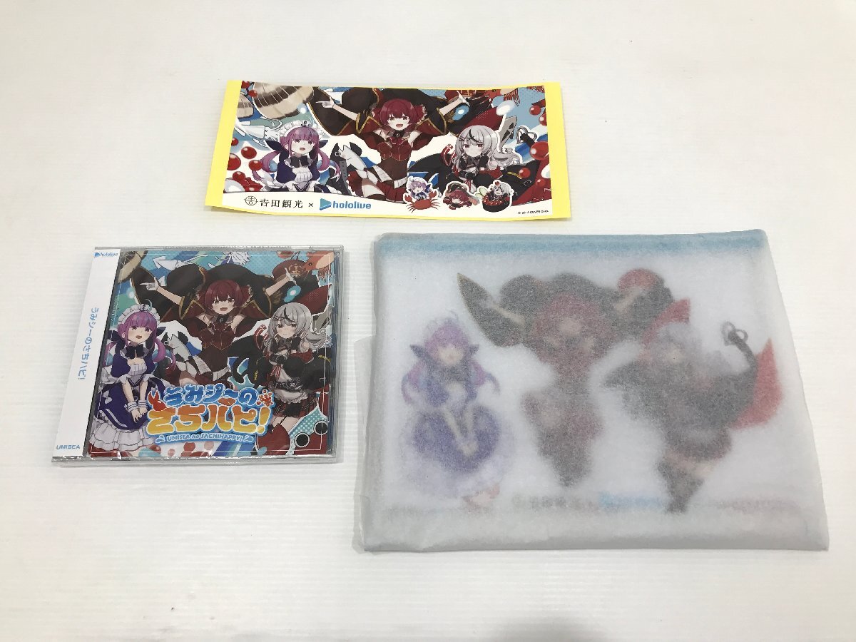 Yahoo!オークション - 【TAG・美品】 ホロライブ うみシーのさち Yahoo!オークション - 【TAG・美品】 ホロライブ うみシーのさち
