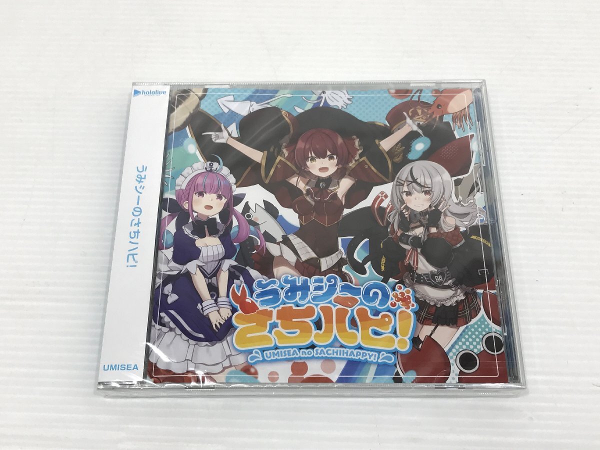 Yahoo!オークション - 【TAG・美品】 ホロライブ うみシーのさち Yahoo!オークション - 【TAG・美品】 ホロライブ うみシーのさち