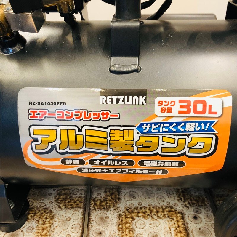 Yahoo!オークション - ICH【未使用品】 RETZLINK アルミタンク Yahoo!オークション - ICH【未使用品】 RETZLINK アルミタンク